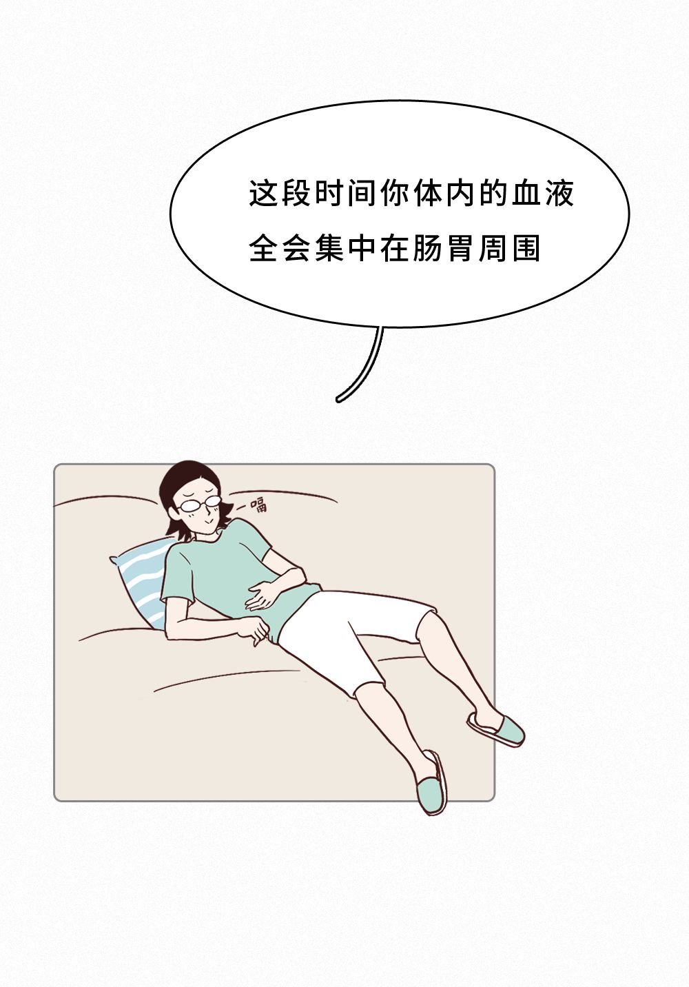 f654c0a66cf04e1bae184f8476d61040.jpeg
