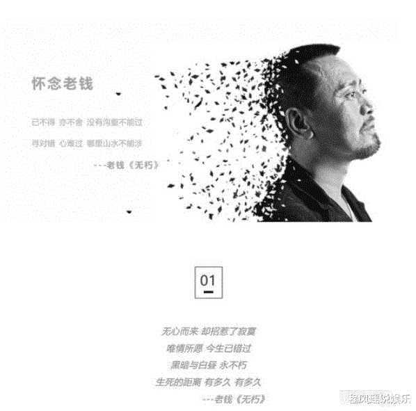 好老婆歌简谱_世上只有妈妈好简谱(3)