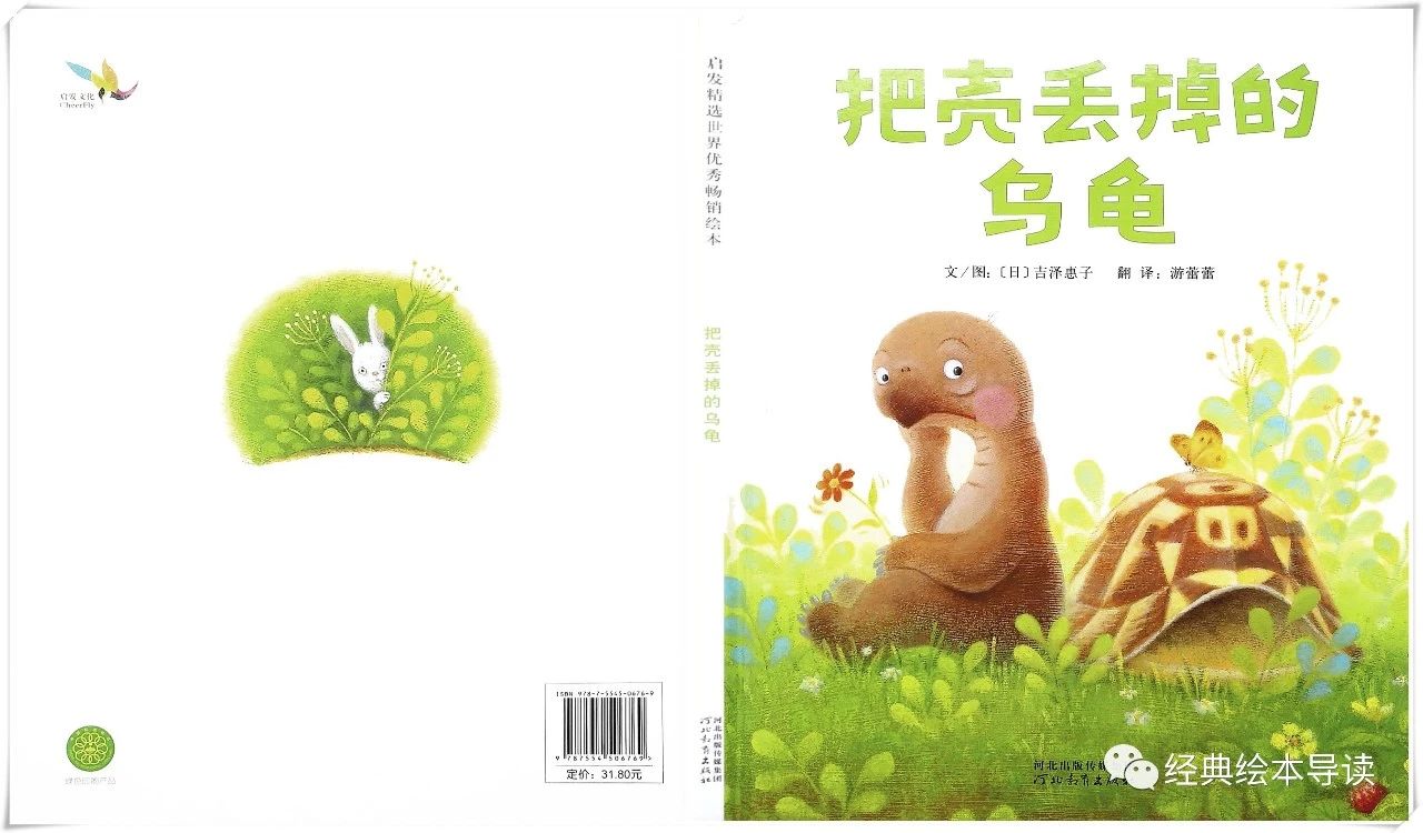 怎么做自己的原创 f6eb246791604beaaa4abcd907b611e3.jpeg