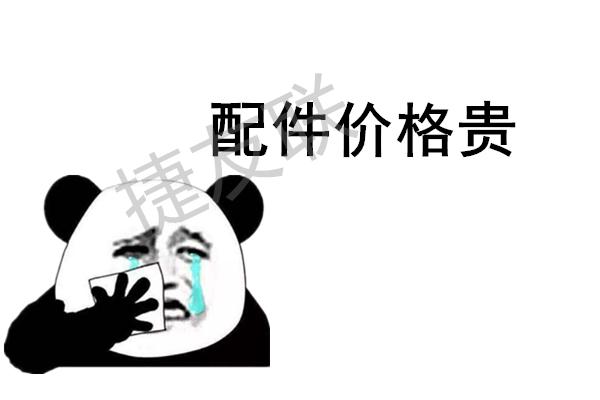 帮我写一篇关于坐着挣钱的命是什么的头条文章。字数不少于1500字。要求每个段落内容都要详细完整，不要只是一个概括类的文字。（坐着挣钱的命是什么）