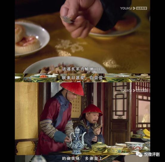 为什么年羹尧一顿午膳吃出了皇上的杀机甄嬛传解读