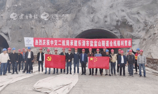 乐清gdp2020_滴滴乐清遇害女孩图片(2)
