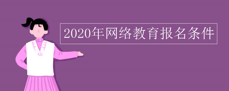 fd2a703c88df4e3fa794d081b2287754.jpeg