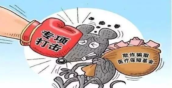 卞姓人口人数_卞姓微信头像图片(2)