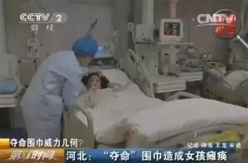 [医知袋鼠]天再冷，也别做这4件事！已经有孩子出事了
