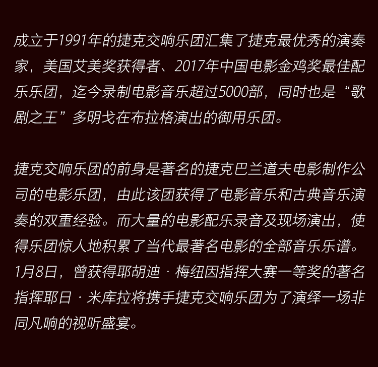 哈利路亚的简谱(3)