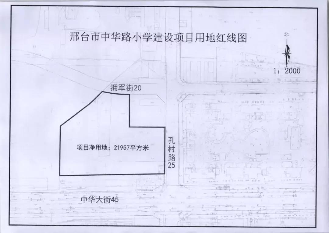 前孔村人口_人口普查(3)