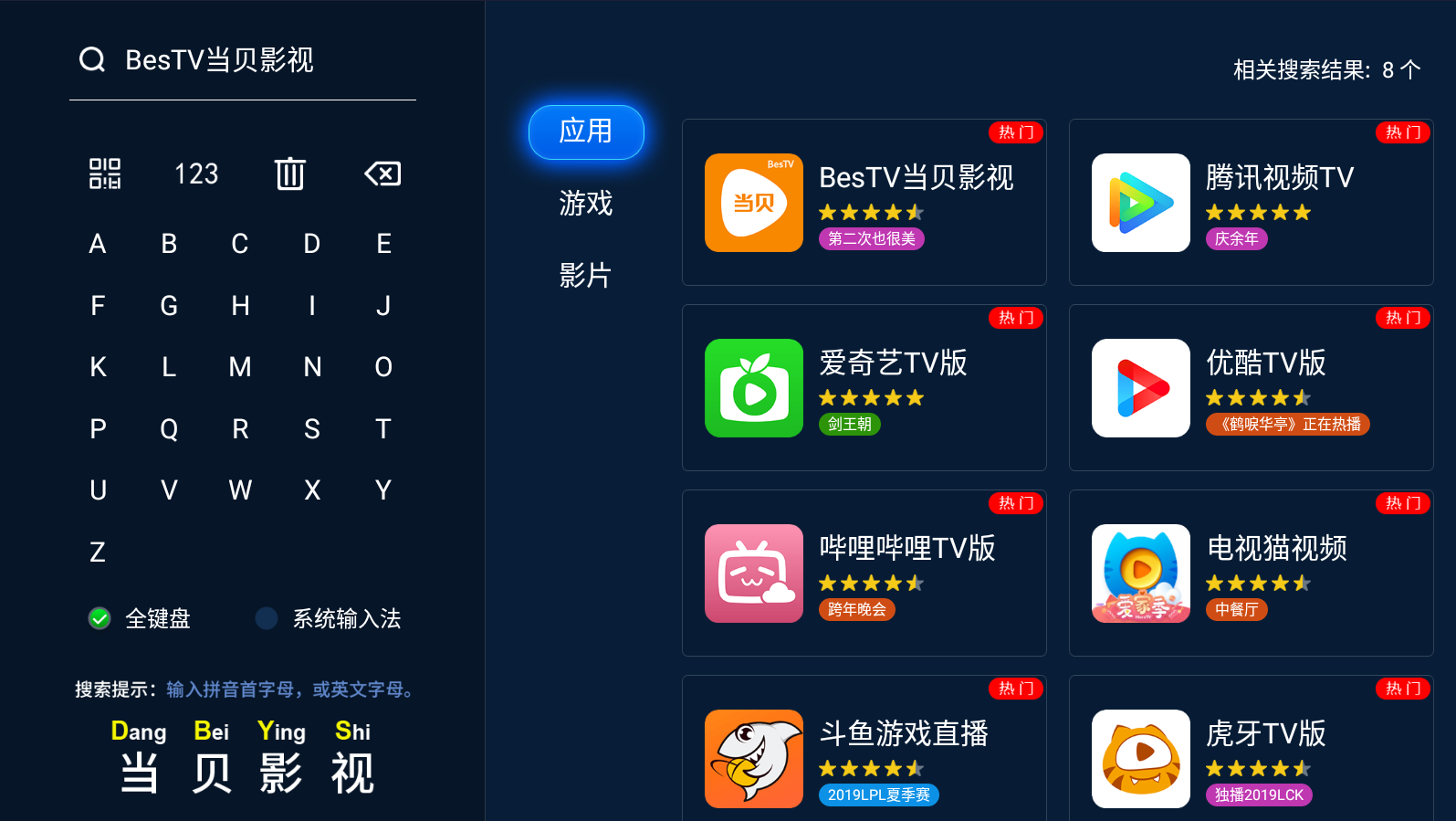 018bb18d8bd84058a39e7d1a1b9bbc93.png