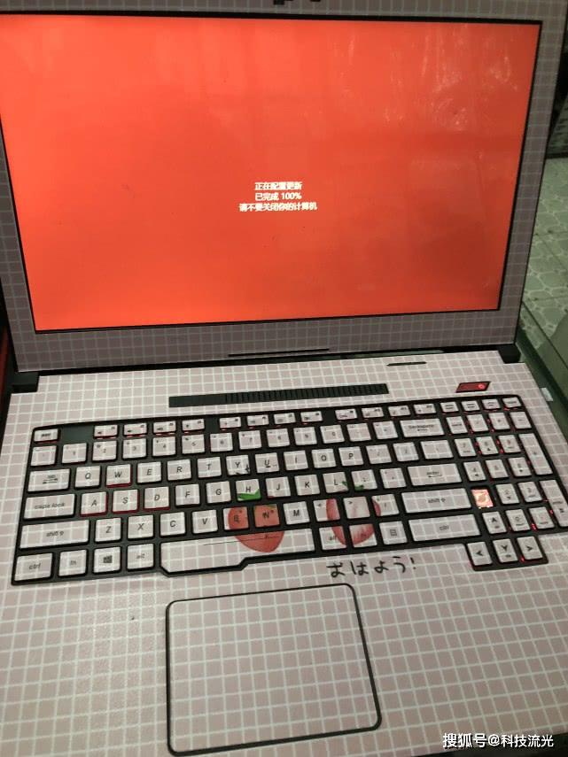 电脑长时间不关机好吗?怎么查电脑多长时间没