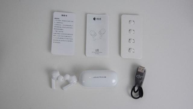 科技大牌君，悦译翻译耳机开箱测评
