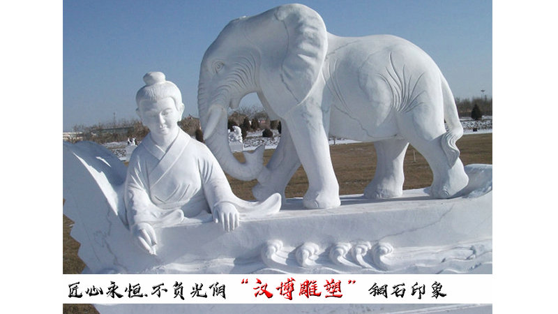 疯狂猜成语一个人石心_一个人看图猜成语图片(2)