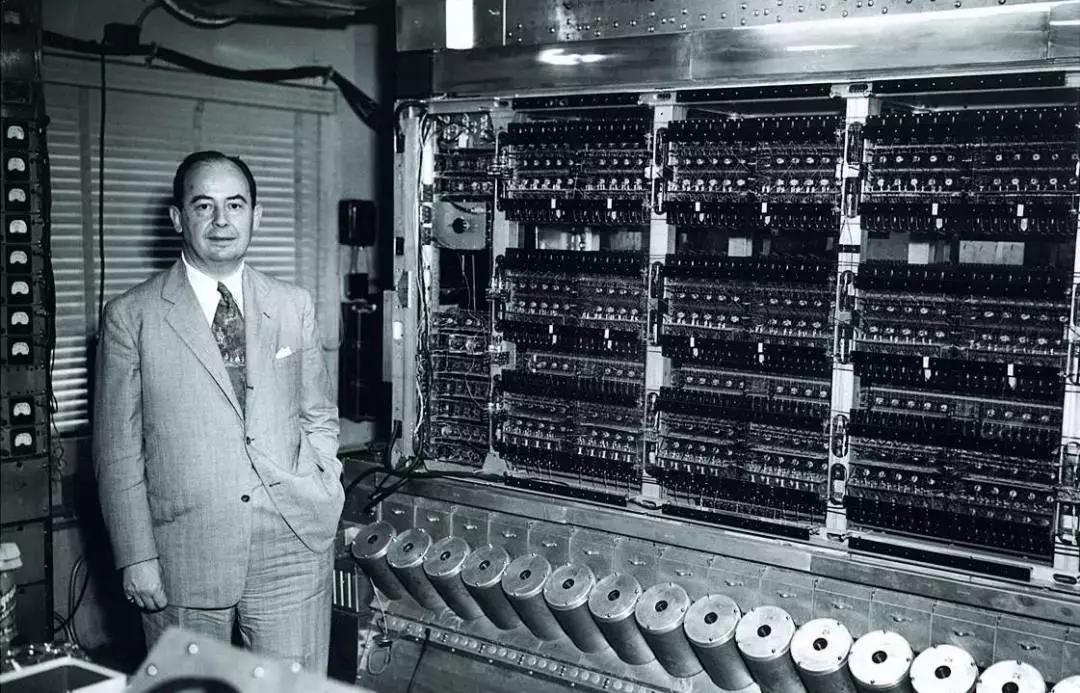 世界上第一台电子计算机