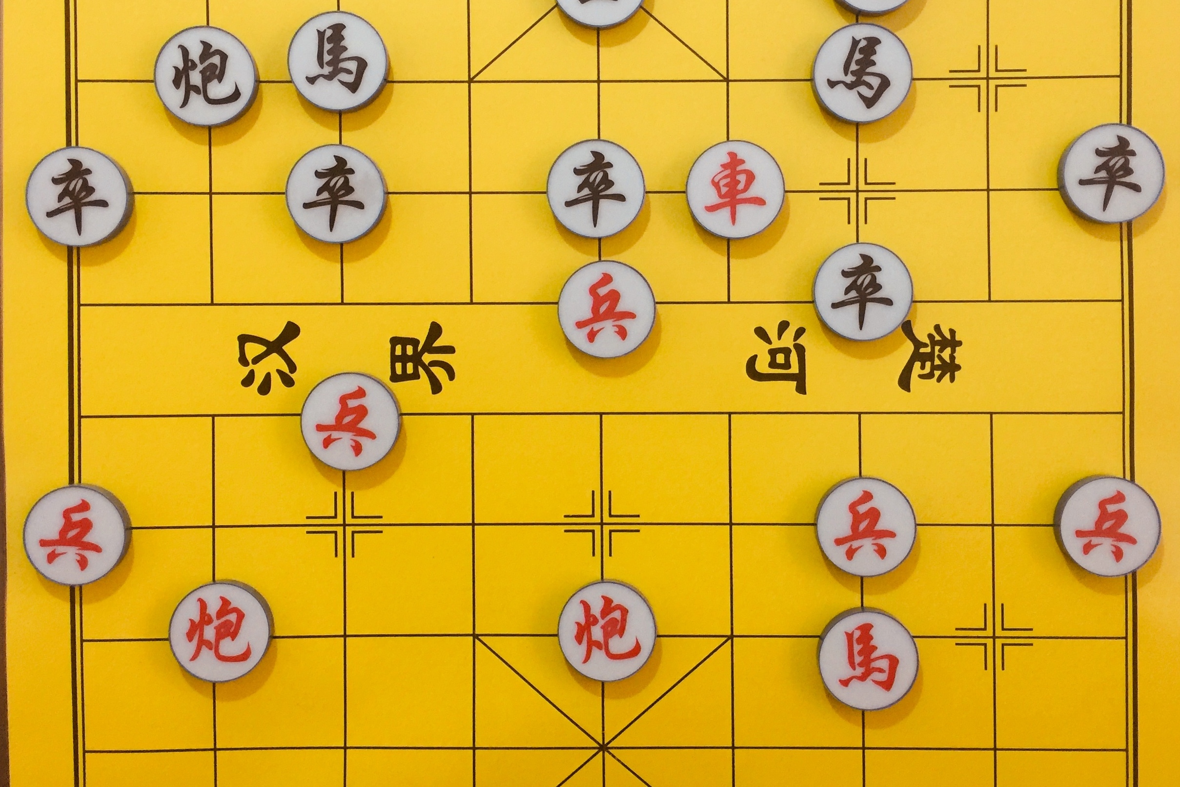 象棋探讨,橘中秘02讲,独辟蹊径的另外一种弃马杀法