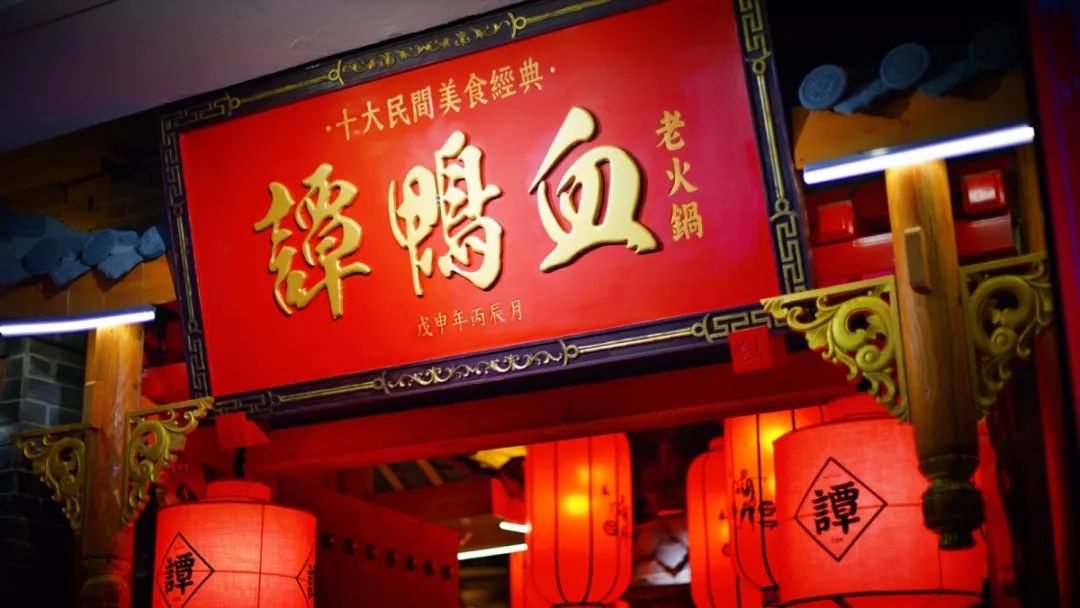 9元抵100元代金券