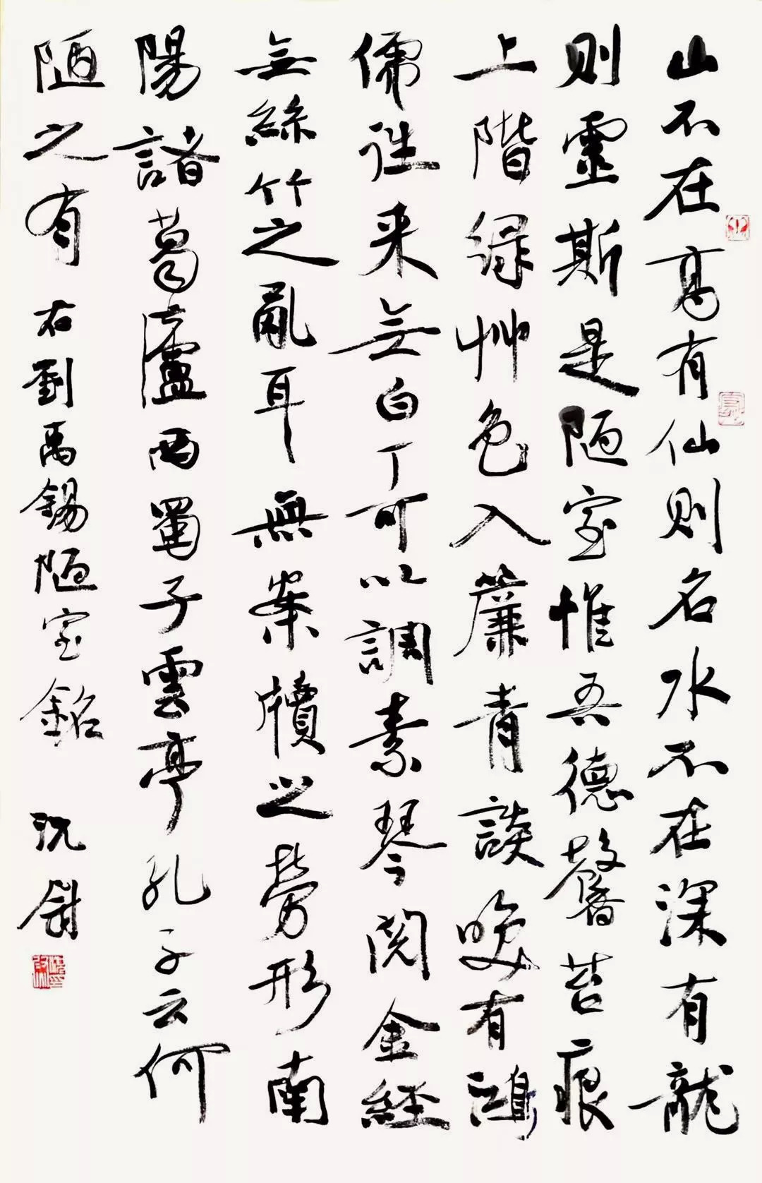 什么翰翔成语_成语故事图片