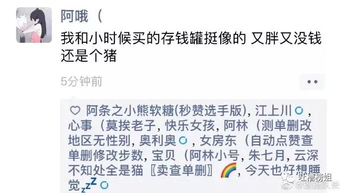 铁齿铜牙纪晓岚简谱_铁齿铜牙纪晓岚片尾曲口琴谱,高分悬赏(2)