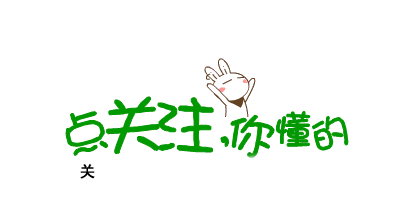 越来越多的人得了抑郁症？罪魁祸首可能是“它”！
