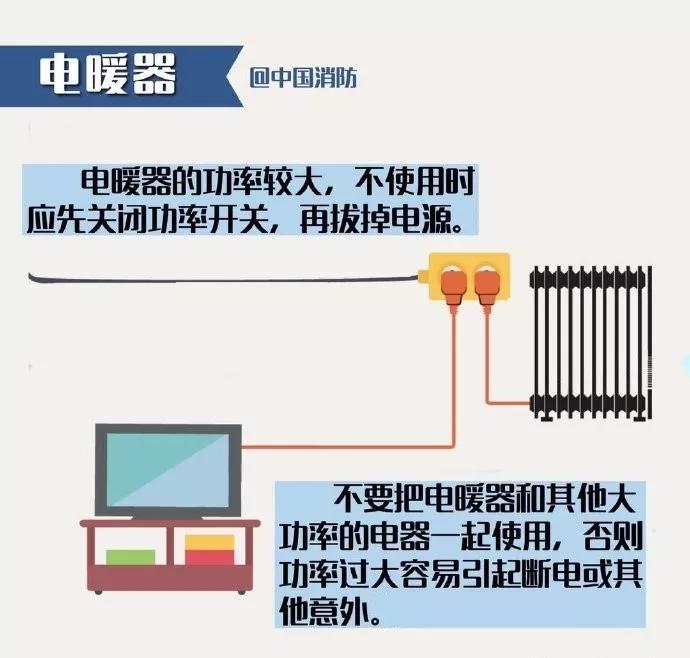 11bb788855334c538fe169a32d7cfb10.JPG