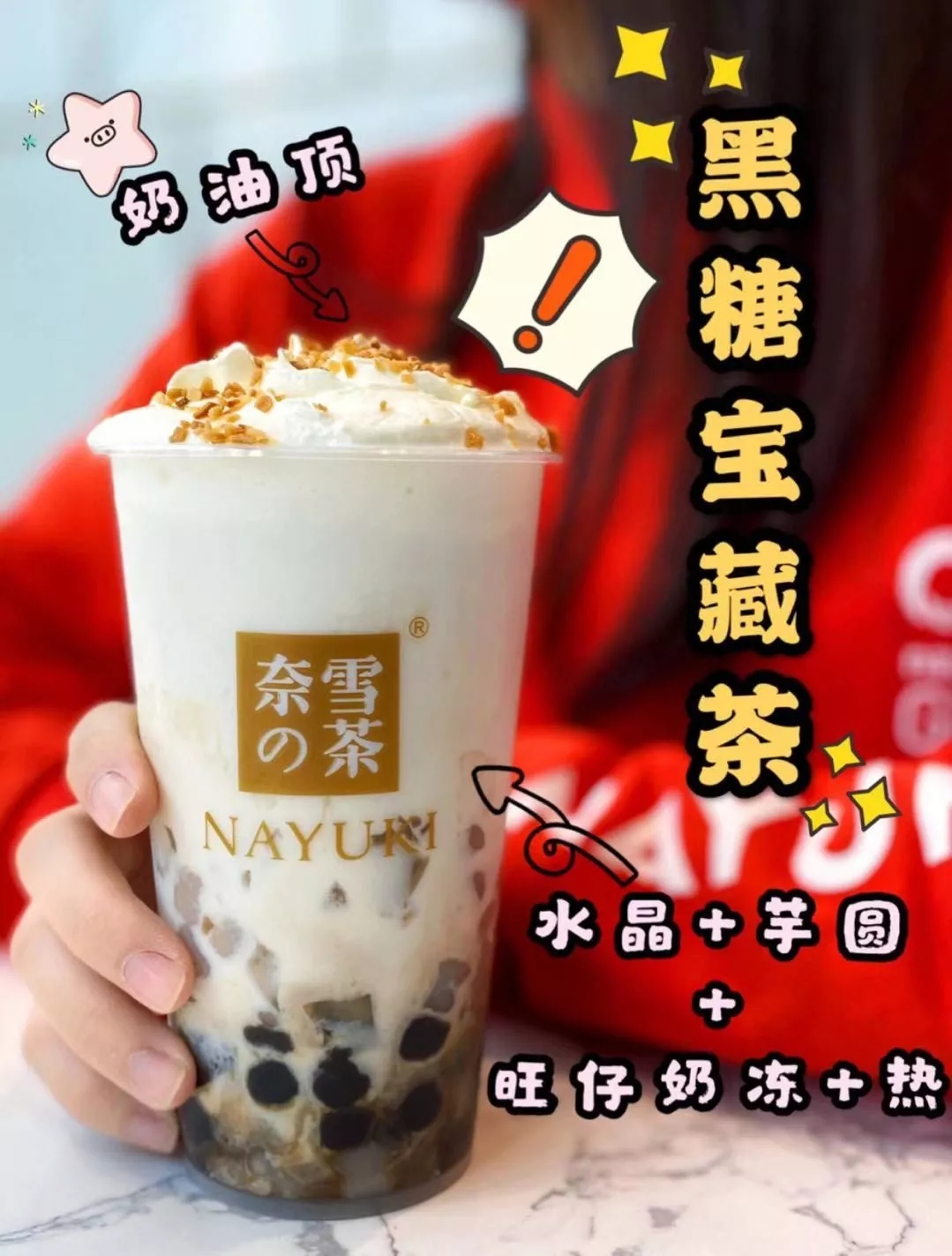 13822e7d2a8843db97e827d83b7cdb14.jpeg