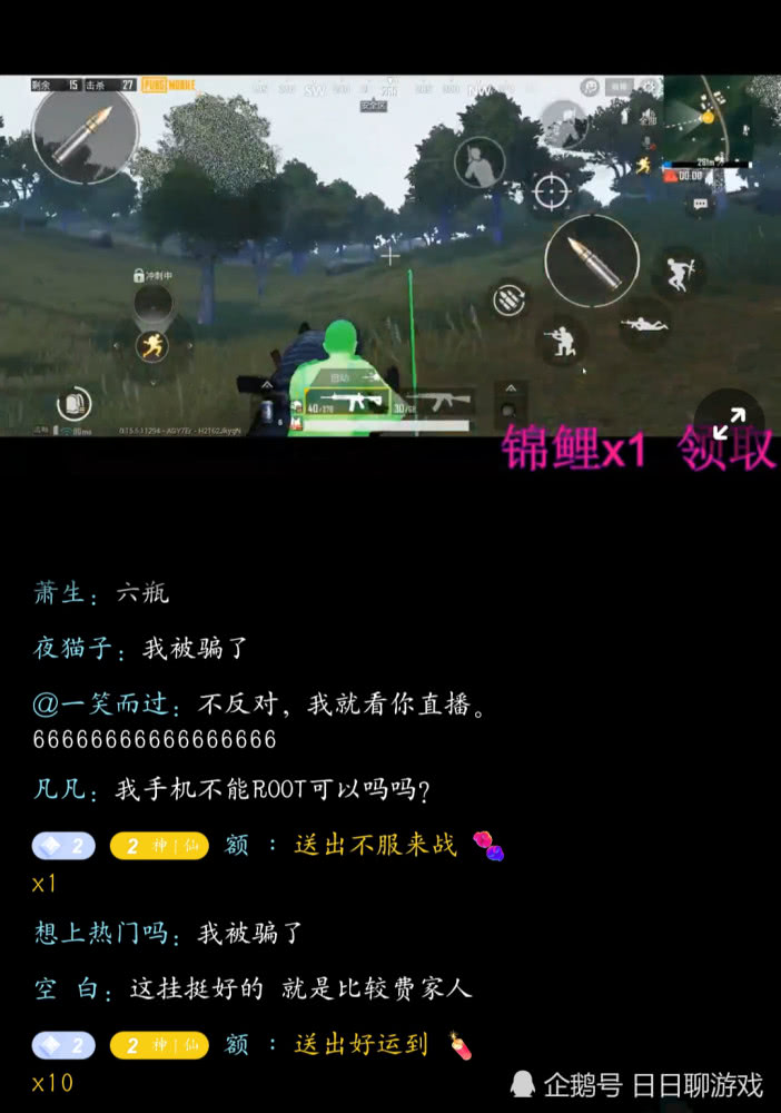 15902f240e324b57b70ccb12486fd58f.jpeg