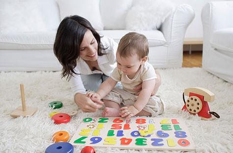 怎么教孩子数字的前后 15bce26c745b4f23b919e968e88aa956.jpeg