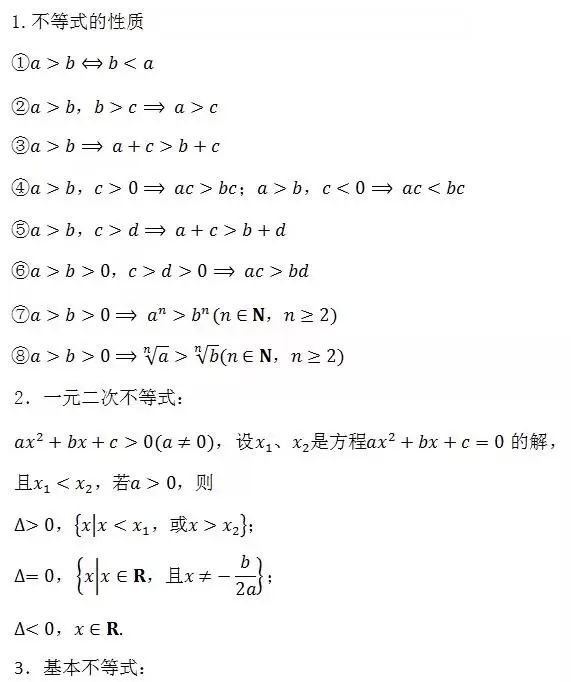 16adb6f20e60463894798233ab5eb999.jpeg
