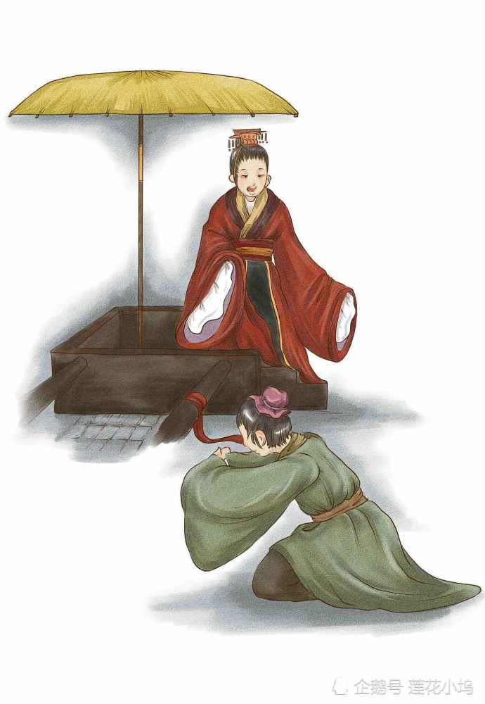 大提琴教父主题曲曲谱(3)