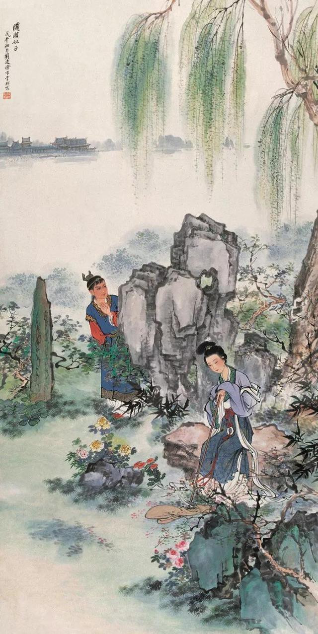一代著名人物画家刘凌沧