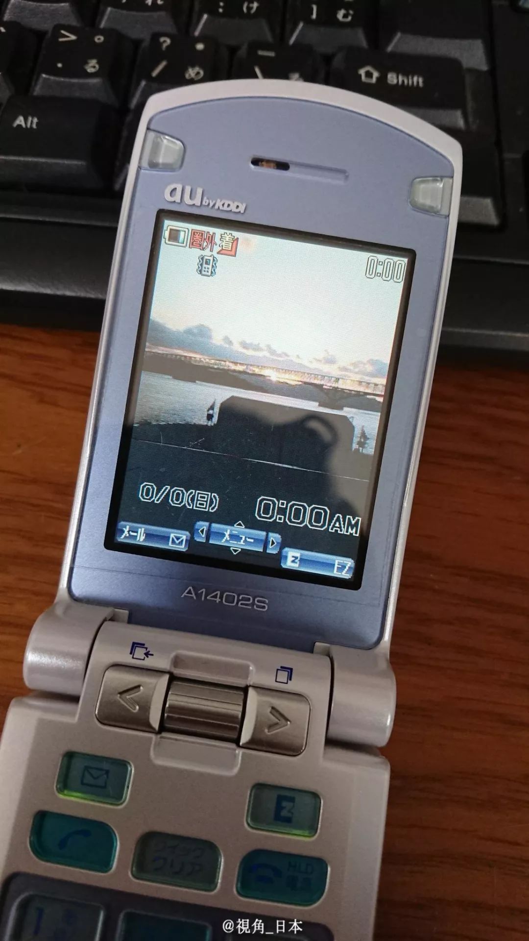 手机哪些部分是日本的 1b46db47fe694ce582211cc960848986.jpeg