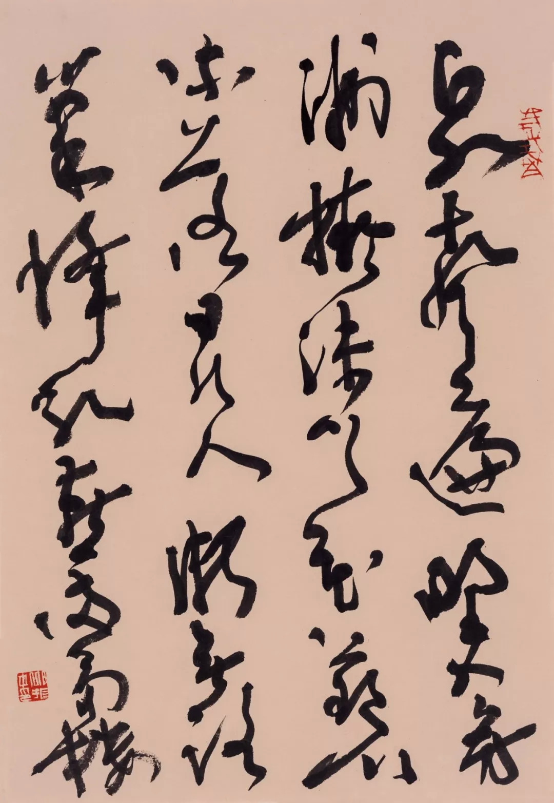 什么翰翔成语_成语故事图片