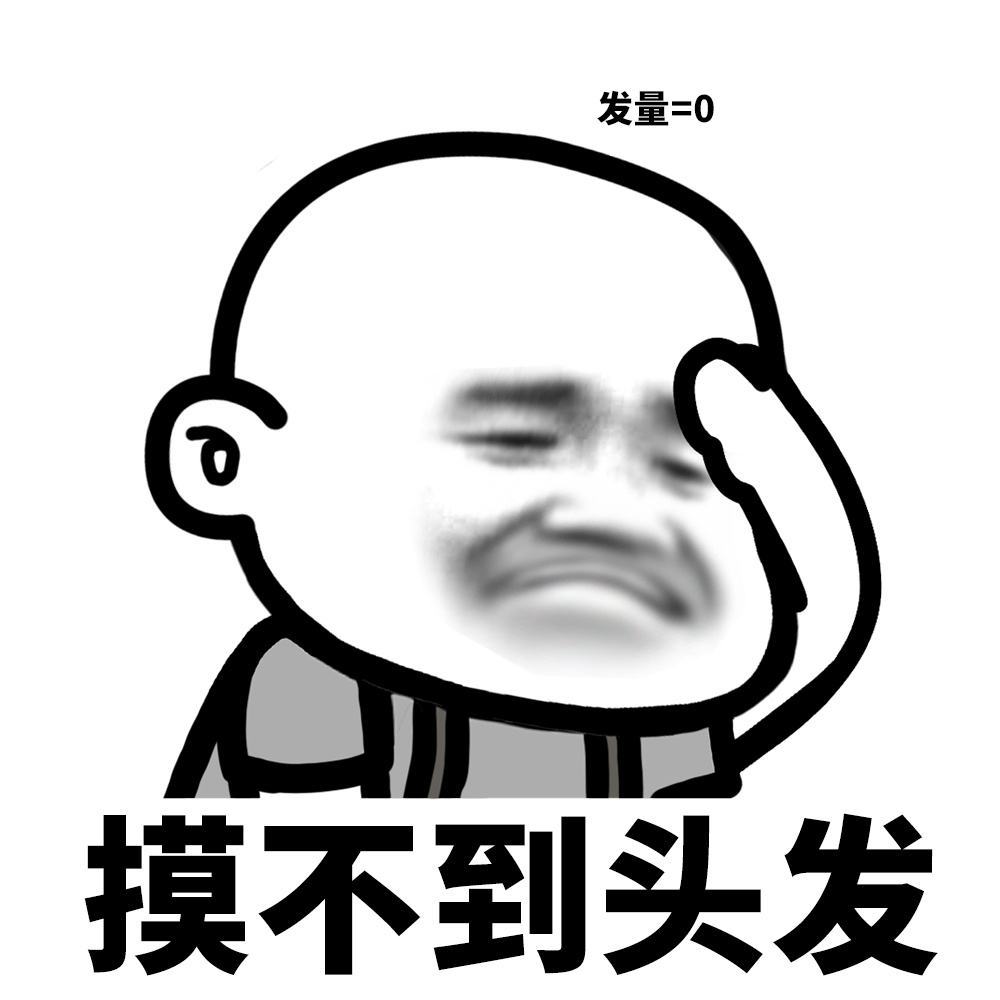 梦见我掉头发了不知道好是坏，探索梦境背后的深层含义与心理解析
