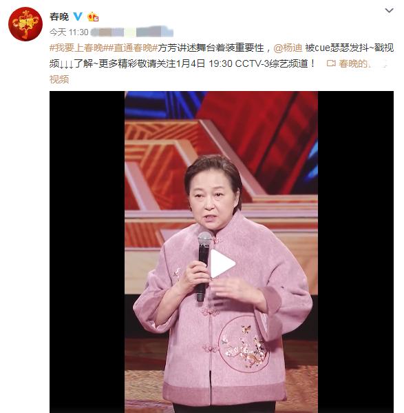 67岁方芳近照曝光!曾是娱乐圈中"大姐大",为拍戏8天7夜不睡觉