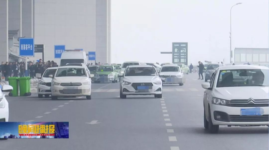 怎么开车去合肥南站接人 1f6001b21e0c48b48f4f4098df59f5d7.jpeg