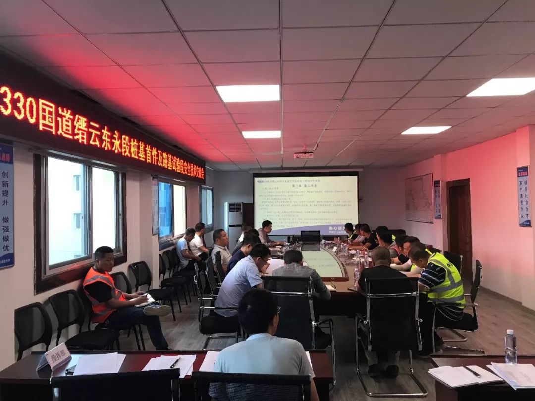 累土什么沙成语_成语故事图片(3)