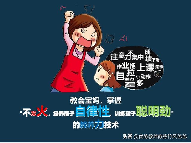 21daf69fa75a42a28f7865a83abf8949.jpeg