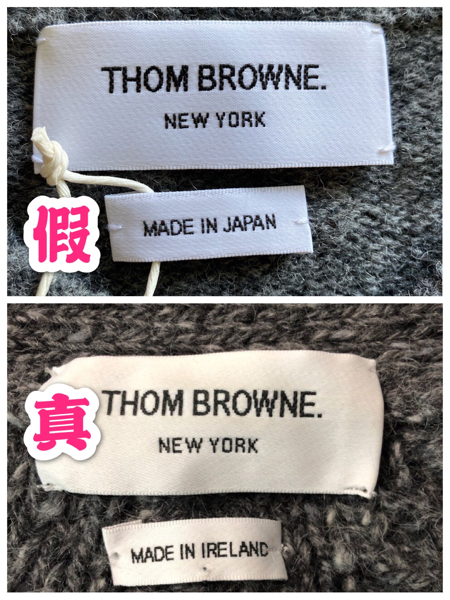 thom browne汤姆布朗衣服的签名标细节正品thom browne衬衫的下摆处