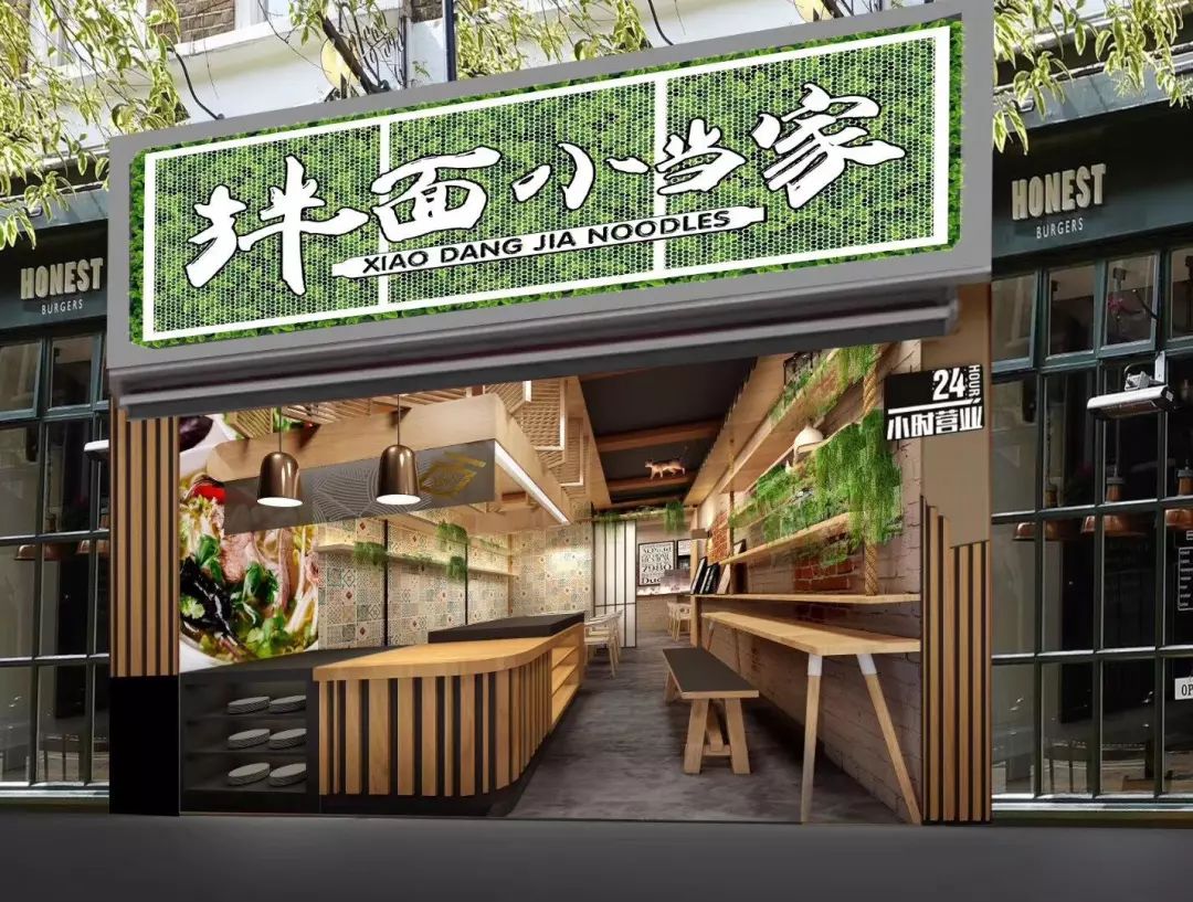点击查看源网页