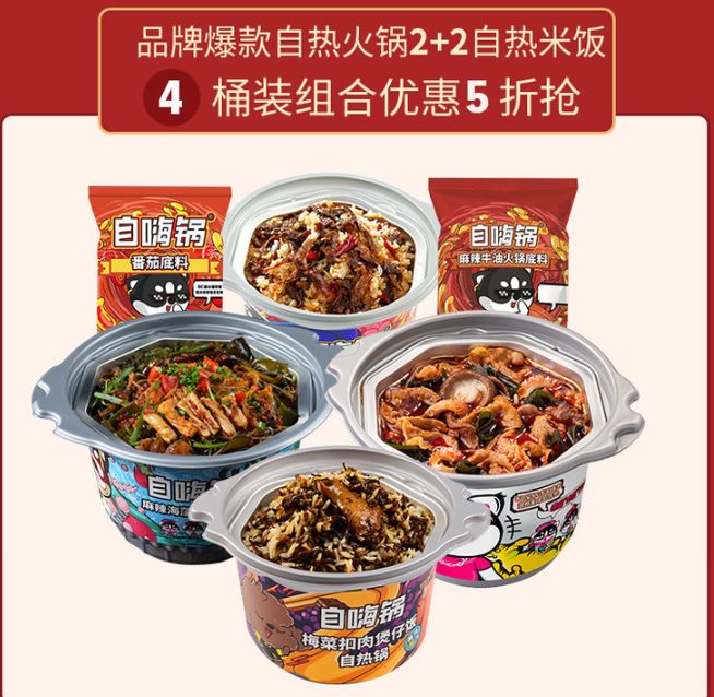 在家怎么做火锅店里的麻酱 27b680a02d0046758bf317979998091a.jpeg