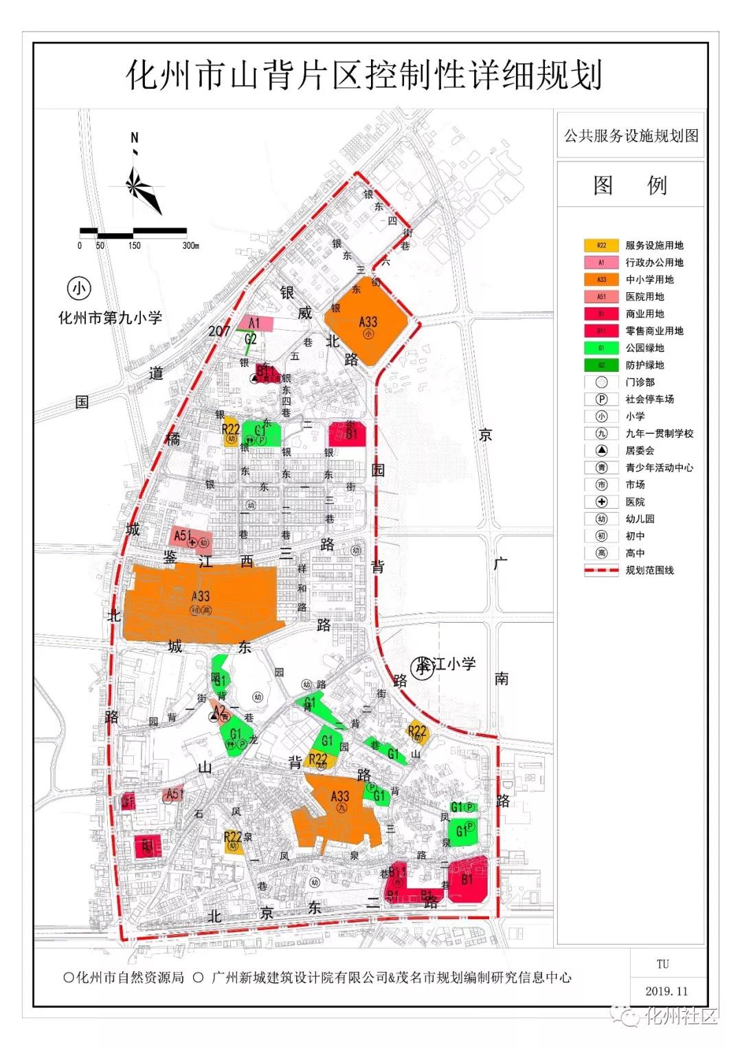 化州居住人口_化州杨梅镇人口分布图