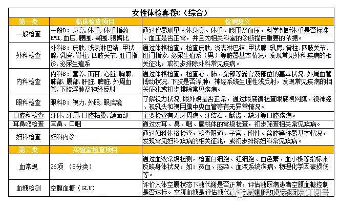 微山县多少人口_微山人的个人频道(3)