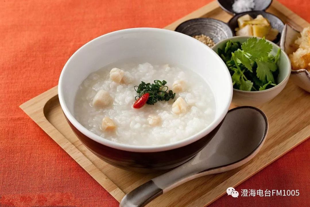 山药做粥怎么吃 291b427c0ebd45bb901bad3c282f09ca.jpeg