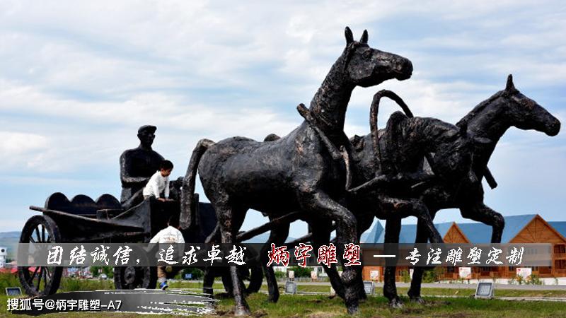"万乘之国"的叫法,其中一"乘"就是一辆标配的战车:拥有四匹马拉的兵车