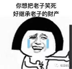 2b60c510cf60468e8bf2d161e464cd8c.jpeg