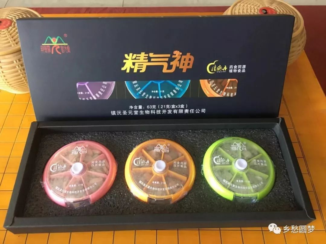 秒拍超震撼gdp动态演变_汉字的演变过程(2)