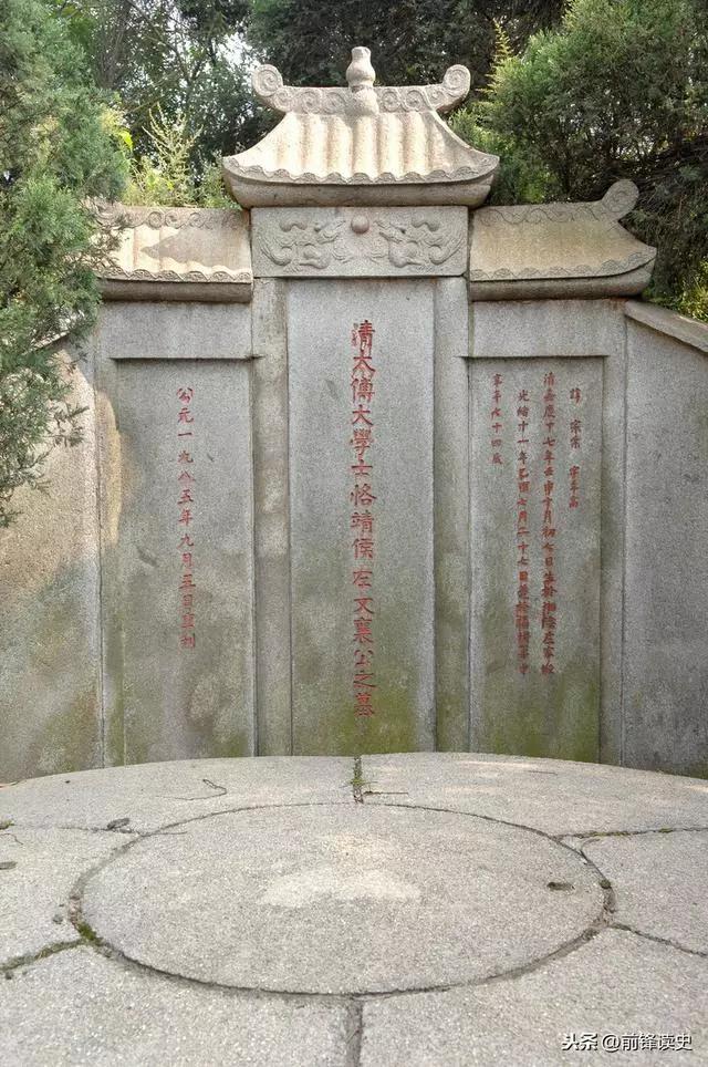 黄家人|收复新疆的左宗棠，1971年被炸开坟墓，多年后盗贼自断手指谢罪