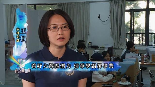李莉老总_军事专家李莉图片