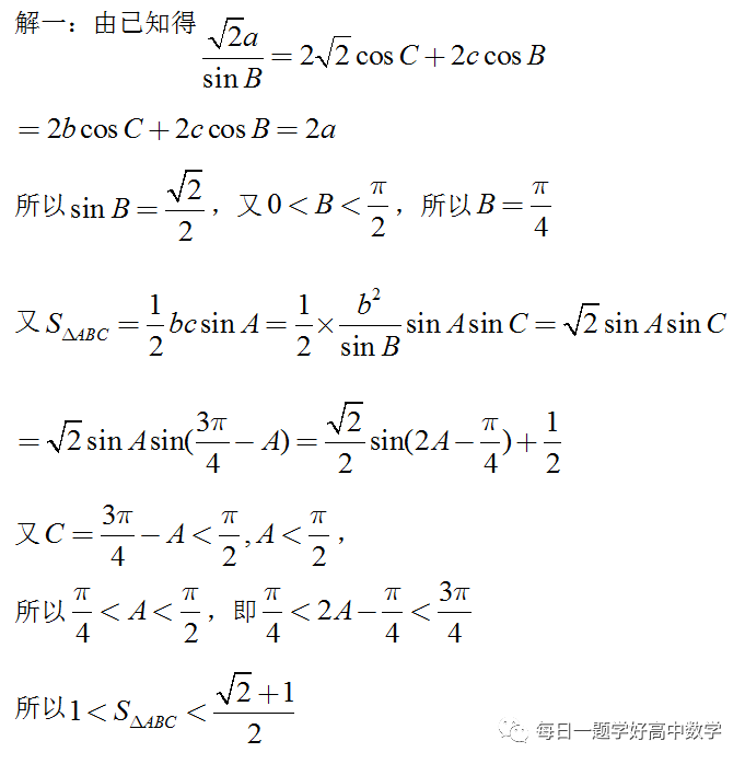2dc236eff2f94823b50f0036e446bb35.png