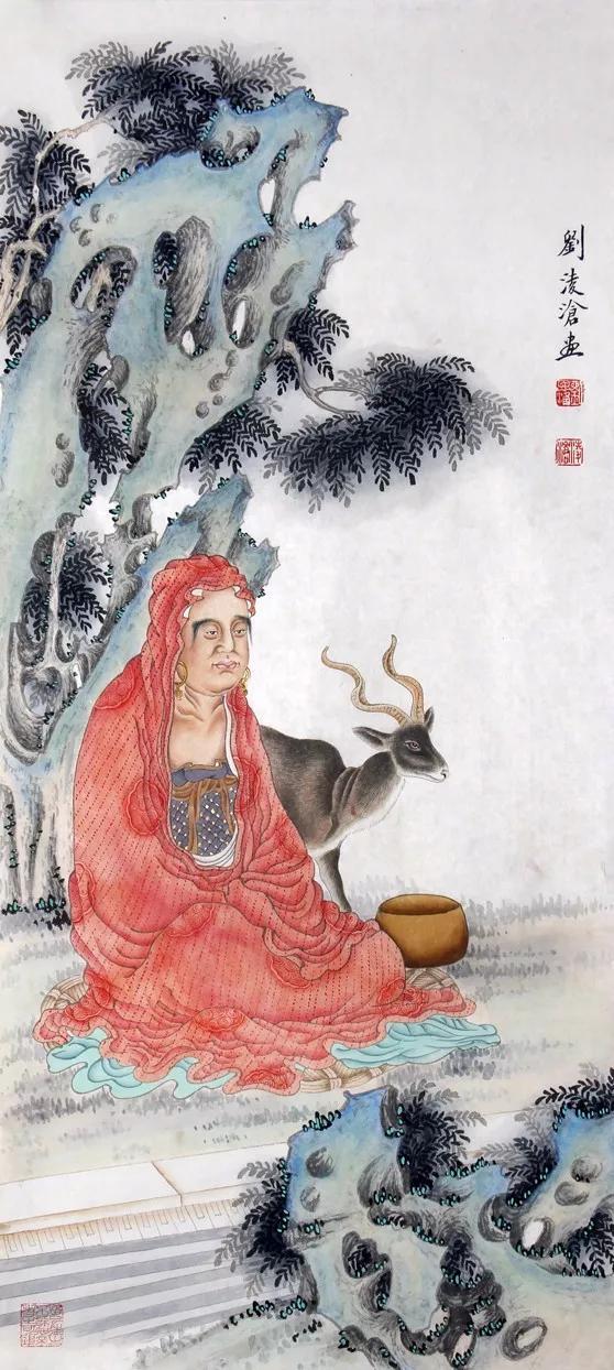 一代著名人物画家刘凌沧