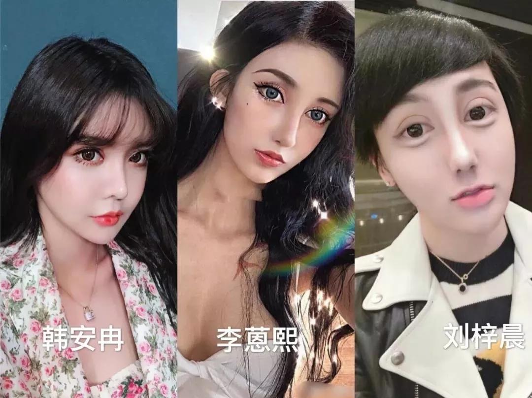 靠直播生娃圈钱的网红，到底脏了谁的眼？