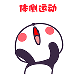 市总工会举办工间操比赛啦每天运动十分钟工作生活更轻松一起来摇摆